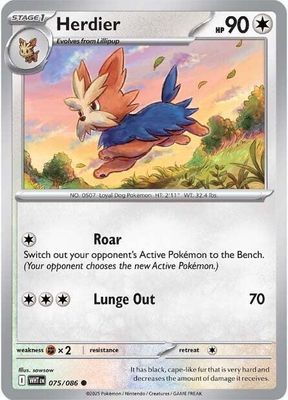 Herdier - SV: White Flare (WHT) Foil Poke Ball Pattern