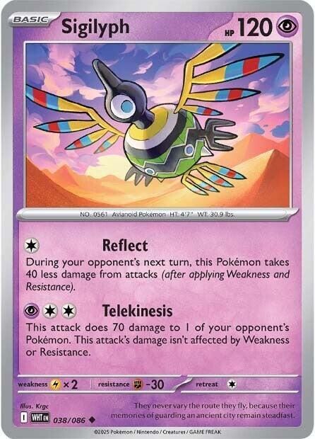 Sigilyph - SV: White Flare (WHT) Foil Poke Ball Pattern