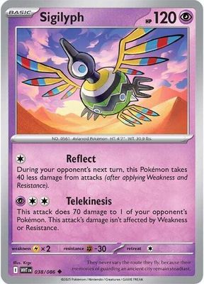 Sigilyph - SV: White Flare (WHT) Foil Poke Ball Pattern