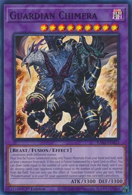 Guardian Chimera - 25th Anniversary Rarity Collection II (RA02) Super Rare
