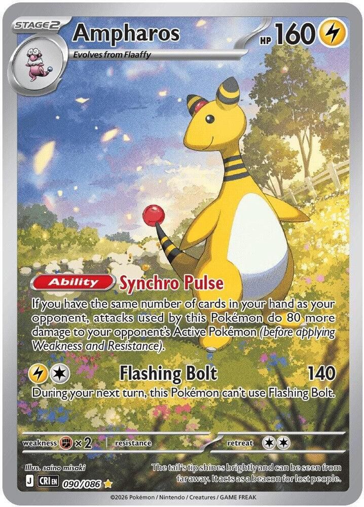 SJF Ampharos - 090/086 - ME04: Chaos Rising (CRI)