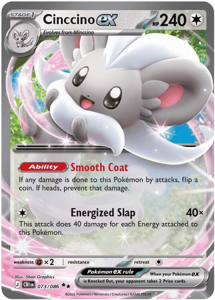 SJF Cinccino ex - 073/086 - ME04: Chaos Rising (CRI)