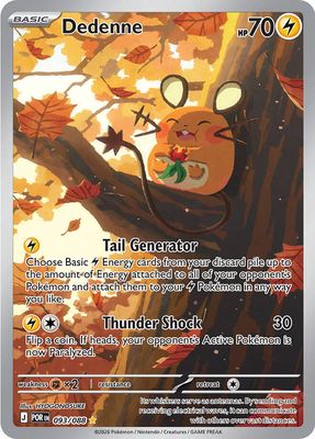 SJF Dedenne - 093/088 - ME03: Perfect Order (POR)