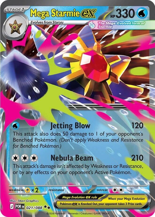 SJF Mega Starmie ex - 021/088 - ME03: Perfect Order (POR)
