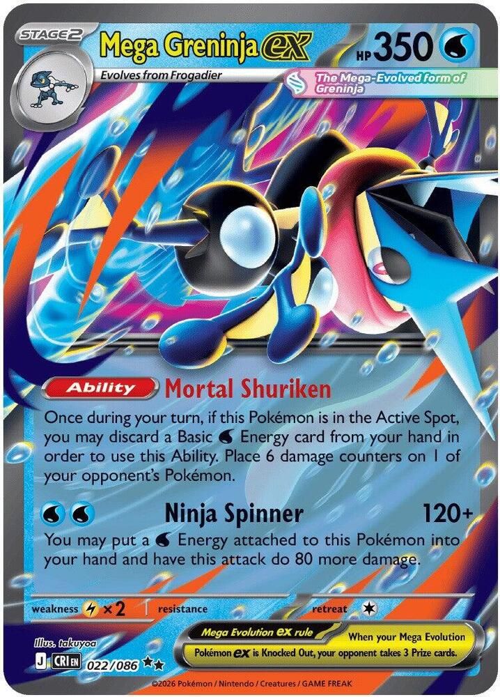 SJF Mega Greninja ex - 022/086 - ME04: Chaos Rising (CRI)