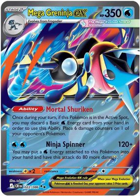 SJF Mega Greninja ex - 022/086 - ME04: Chaos Rising (CRI)