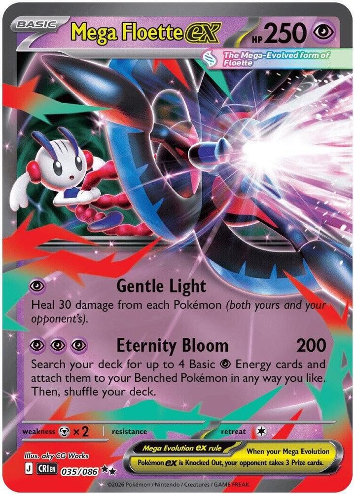 Mega Floette ex - 035/086 - ME04: Chaos Rising (CRI)