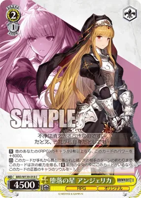 SJF Angelica C 018 Brown Dust