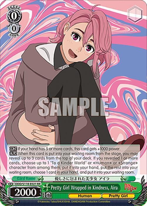 SJF Pretty Girl Wrapped in Kindness, Aira - DANDADAN (DDD) RR