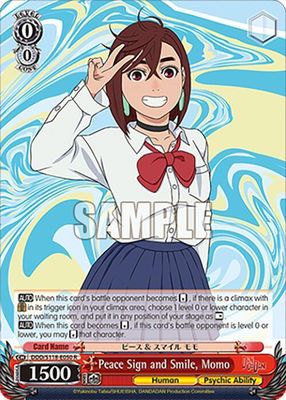 SJF Peace Sign and Smile, Momo - DANDADAN (DDD) Rare