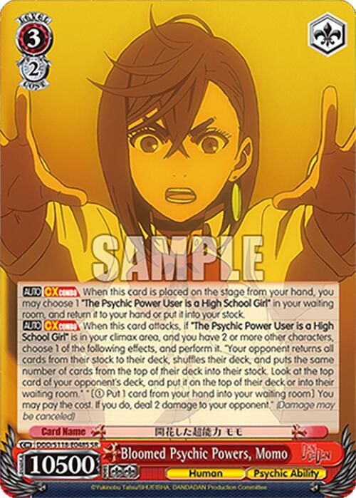 SJF Bloomed Psychic Powers, Momo (SR) - DANDADAN (DDD)