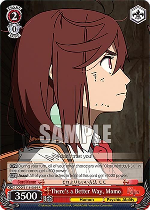 There's a Better Way, Momo - DANDADAN (DDD) Rare