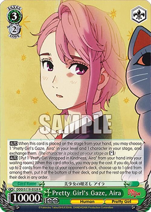 Pretty Girl's Gaze, Aira - DANDADAN (DDD) Rare