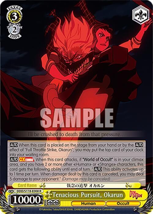 Tenacious Pursuit, Okarun - DANDADAN (DDD) Rare