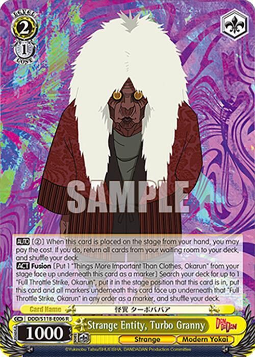 Strange Entity, Turbo Granny - DANDADAN (DDD) Rare