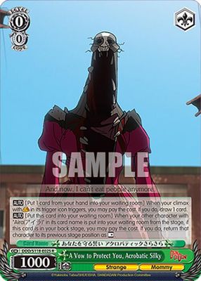 A Vow to Protect You, Acrobatic Silky - DANDADAN (DDD) Rare