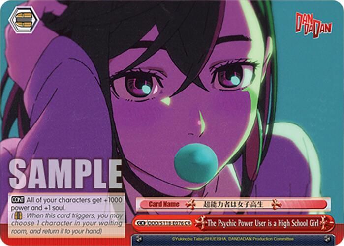 The Psychic Power User is a High School Girl - DANDADAN (DDD) CR