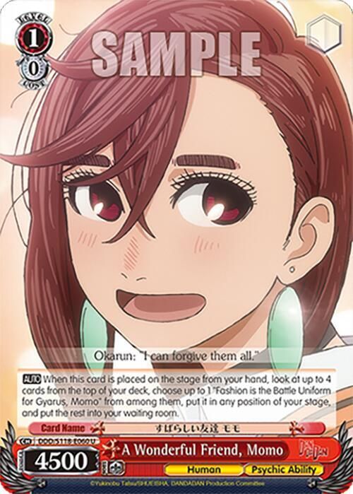 A Wonderful Friend, Momo - DANDADAN (DDD) U