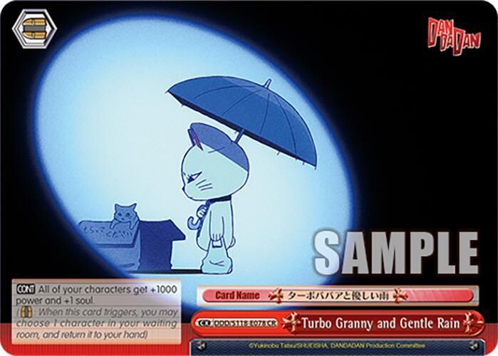 Turbo Granny and Gentle Rain - DANDADAN (DDD) CR