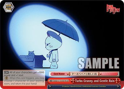 Turbo Granny and Gentle Rain - DANDADAN (DDD) CR