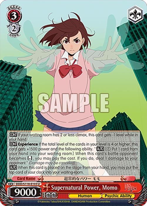 Supernatural Power, Momo - DANDADAN (DDD) U