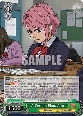 A Certain Plan, Aira - DANDADAN (DDD) U