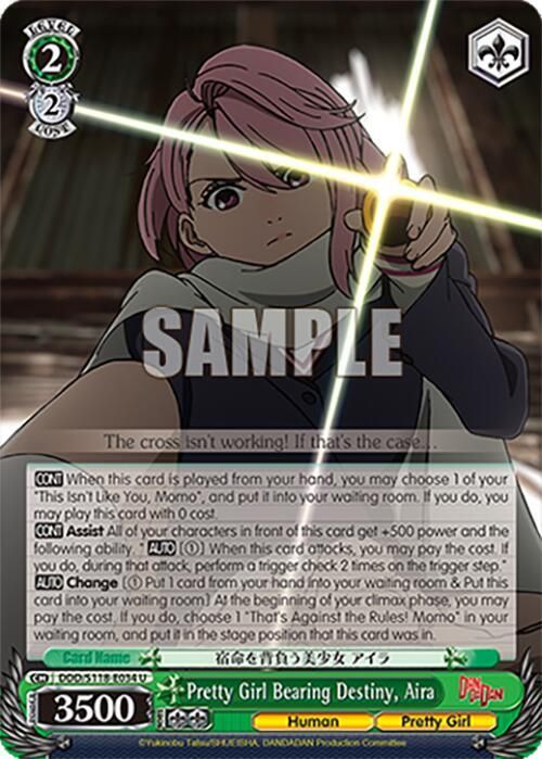 Pretty Girl Bearing Destiny, Aira - DANDADAN (DDD) U