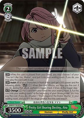 Pretty Girl Bearing Destiny, Aira - DANDADAN (DDD) U