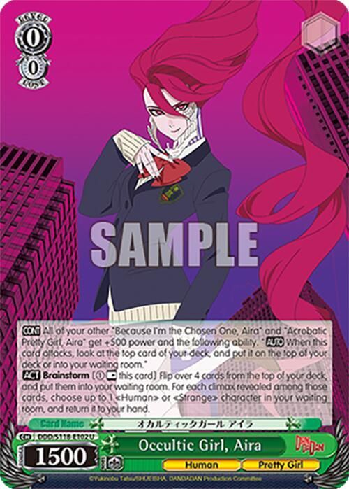 Occultic Girl, Aira - DANDADAN (DDD) U