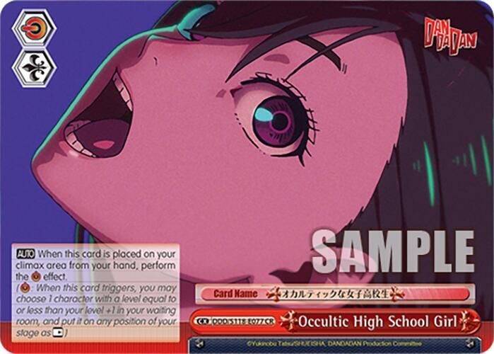 Occultic High School Girl - DANDADAN (DDD) CR