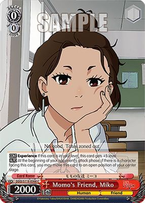 Momo's Friend, Miko - DANDADAN (DDD) C