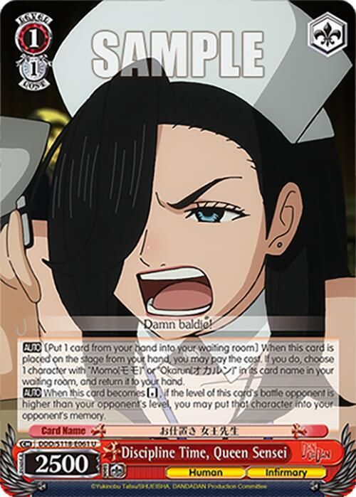 Discipline Time, Queen Sensei - DANDADAN (DDD) U