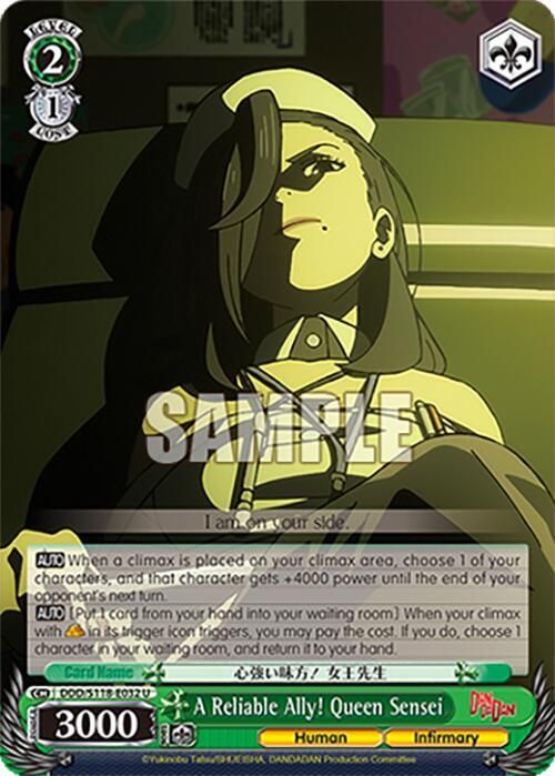 A Reliable Ally! Queen Sensei - DANDADAN (DDD) U