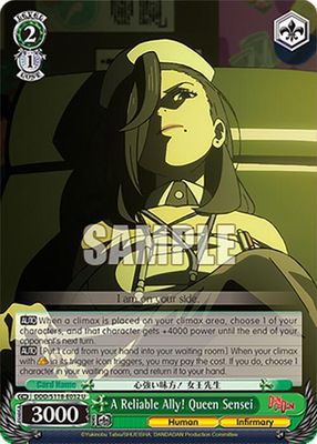 A Reliable Ally! Queen Sensei - DANDADAN (DDD) U