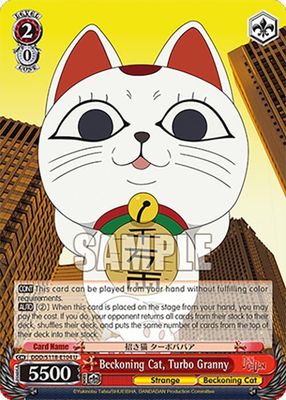 Beckoning Cat, Turbo Granny - DANDADAN (DDD) U