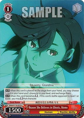 Reason She Believes in Ghosts, Momo - DANDADAN (DDD) C