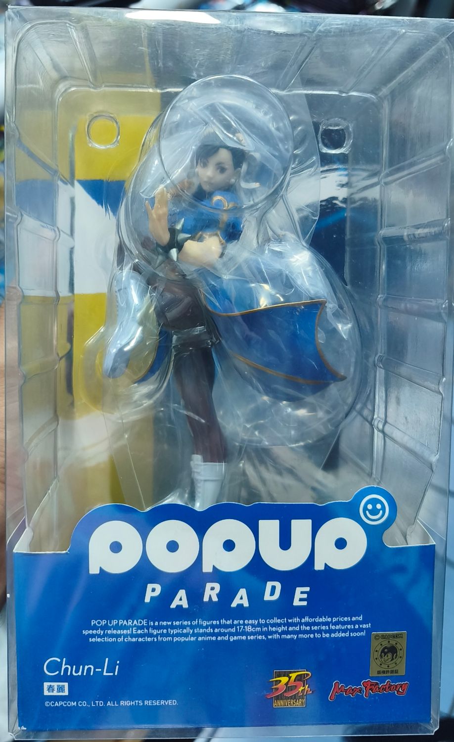 SJ1 Chun Li Figura Popup Parade Street Fighter Figura