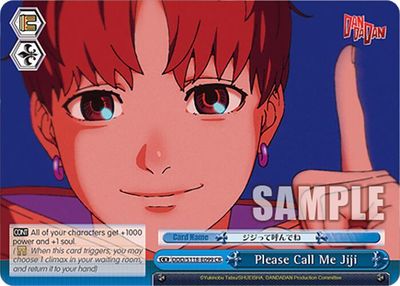Please Call Me Jiji - DANDADAN (DDD) CR