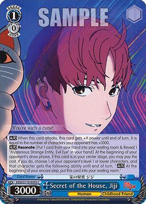 Secret of the House, Jiji - DANDADAN (DDD) C