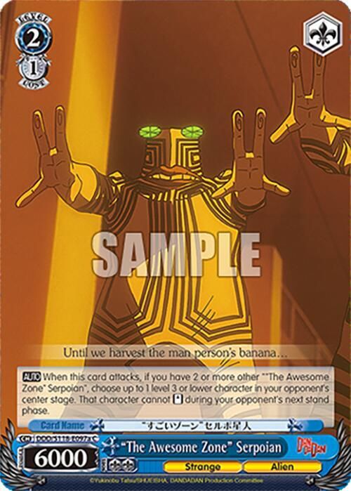 "The Awesome Zone" Serpoian (A) - DANDADAN (DDD) C