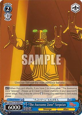 "The Awesome Zone" Serpoian (A) - DANDADAN (DDD) C