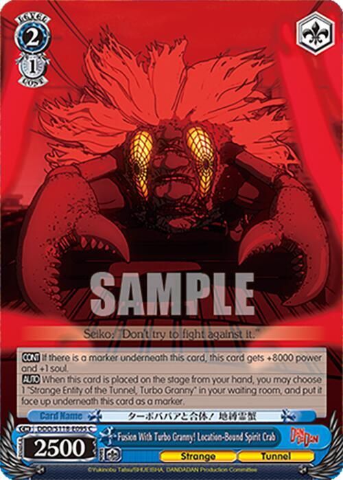 Fusion With Turbo Granny! Location-Bound Spirit Crab - DANDADAN (DDD) C