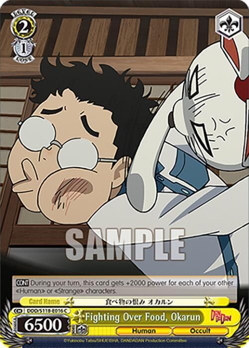 Fighting Over Food, Okarun - DANDADAN (DDD) C