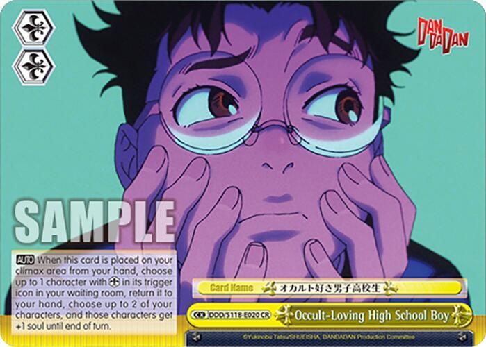 Occult-Loving High School Boy - DANDADAN (DDD) CR