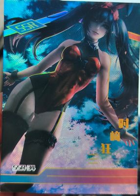 Waifu Anime Card SSR-34 Kurumi Date a Live