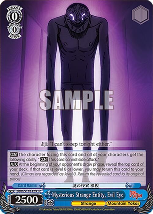 Mysterious Strange Entity, Evil Eye - DANDADAN (DDD) C