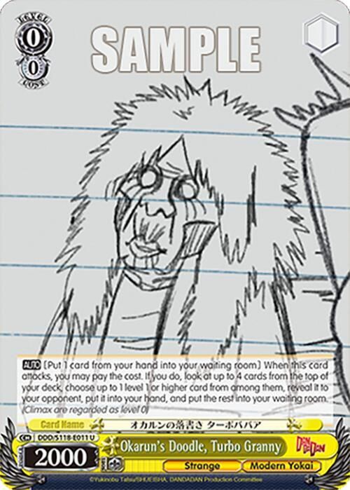 Okarun's Doodle, Turbo Granny - DANDADAN (DDD) U