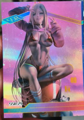 Waifu Anime Card SSR-29