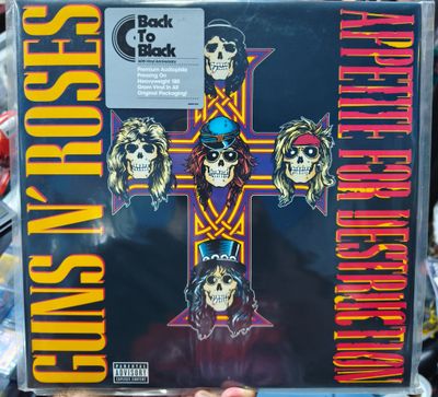 SJ2 Appetite for Destruction Guns N Roses LP Vinyl Acetato