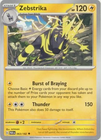 Zebstrika - 063/182 - Uncommon Scarlet &amp; Violet: Paradox Rift Singles *Espanol*